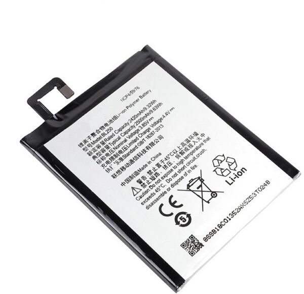 Giffen Mobile Battery For Lenovo Vibe S1 (BL250) - 2500 mAh