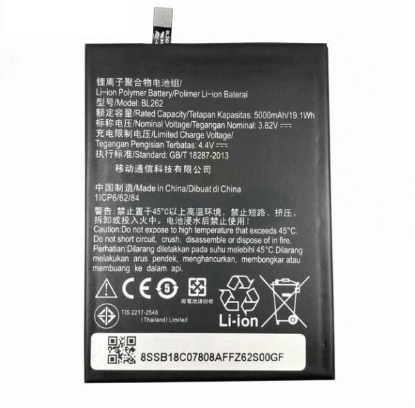 Giffen Mobile Battery For Lenovo Vibe P2 (BL262)- 5000 mAh