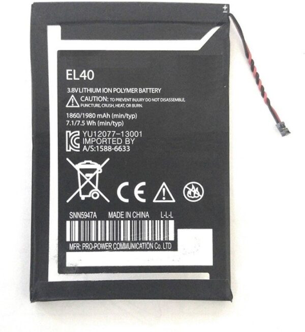 Giffen Mobile Battery For Motorola Moto E 1ST GEN XT1021 XT1025 (2015) (EL40)- 1980 mAh