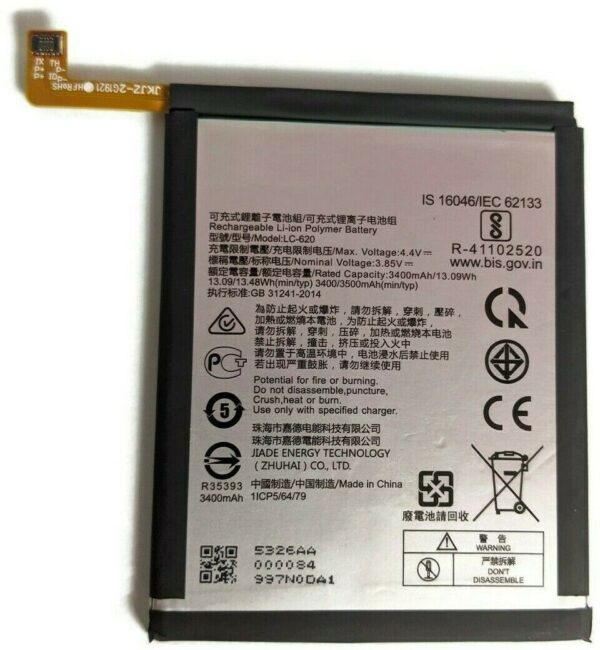 Giffen Mobile Battery For Nokia 7.2/6.2 (TA-1181, TA-1196) (LC620)- 3400 mAh